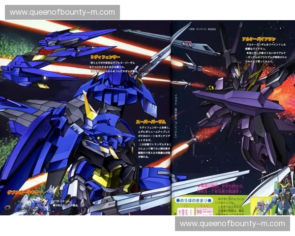 维拉中场伤兵满营致防守失衡 近六战场均失球高达1.33个